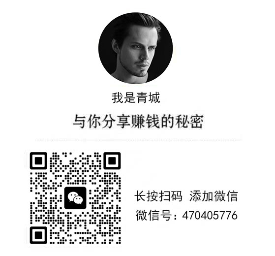 图片[1]-广告服务-淘米副业